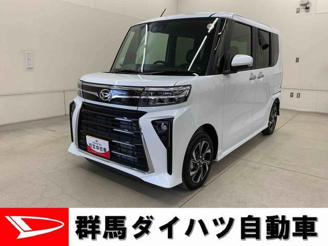 タントカスタムX