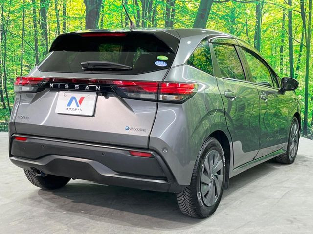 ���S���̃l�N�X�e�[�W���炨���񂹂��\��!�����̓X�܂ɓW�����Ă���N���}���C�ɂȂ�ꍇ���A�Ŋ��̓X�܂ł��������������Ƃ��\�ł�!���񎄂����ɗv�]������������������!���ʓr��p