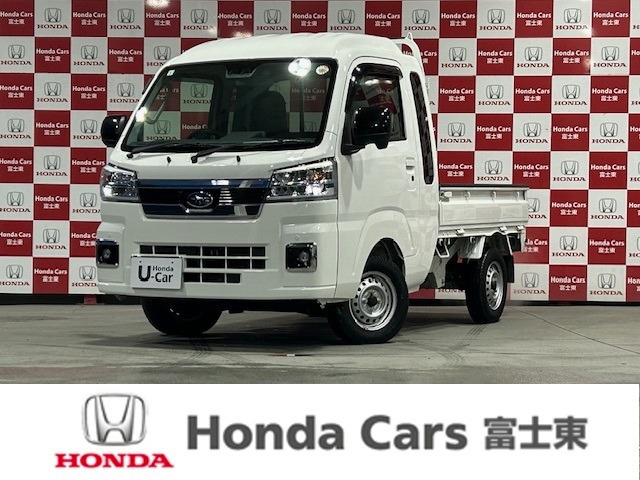 サンバートラックグランドキャブ