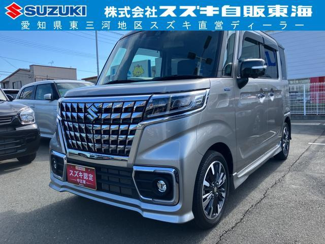 スペーシアカスタムハイブリッド(HYBRID)  XS
