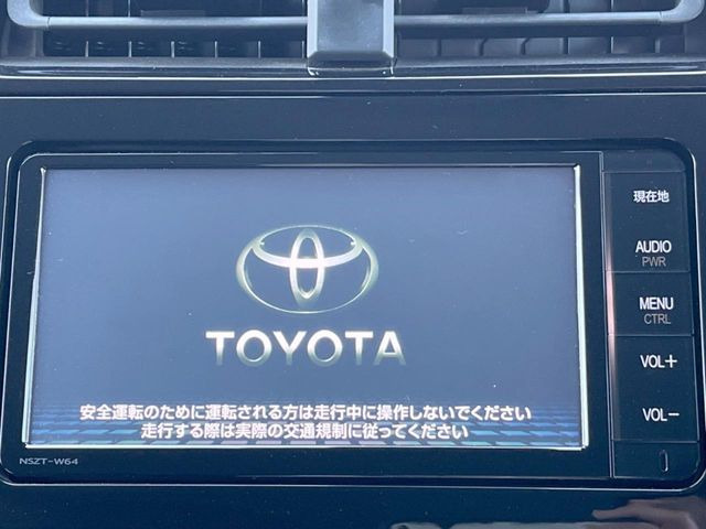 プリウス1.8 A ツーリングセレクション