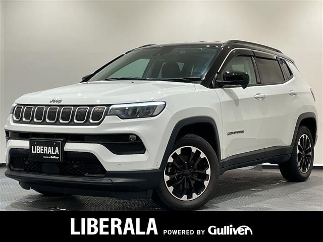 コンパスロンジチュード