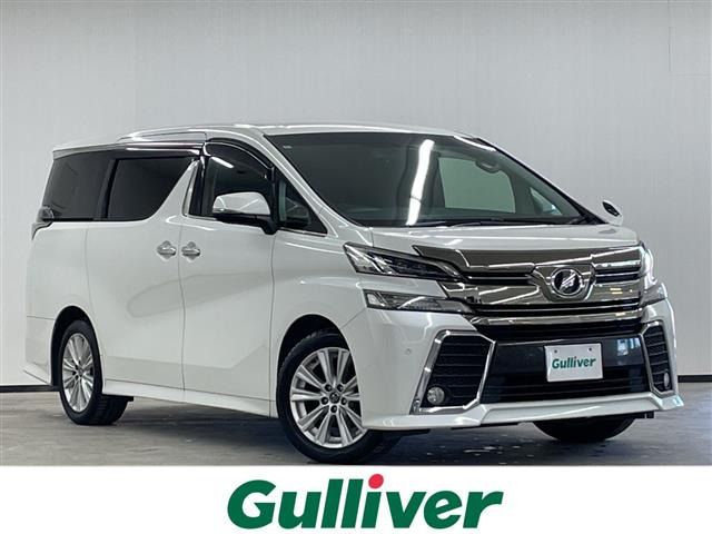 ヴェルファイア2.4 Z