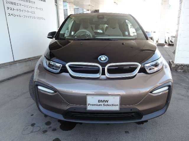 i3ロッジ レンジエクステンダー