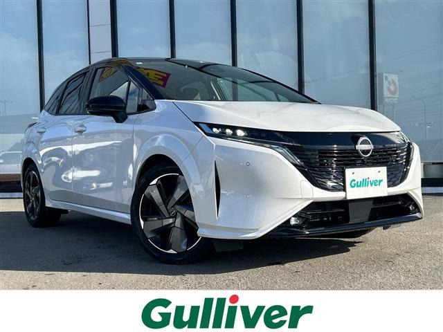 ノートオーラ1.2 G