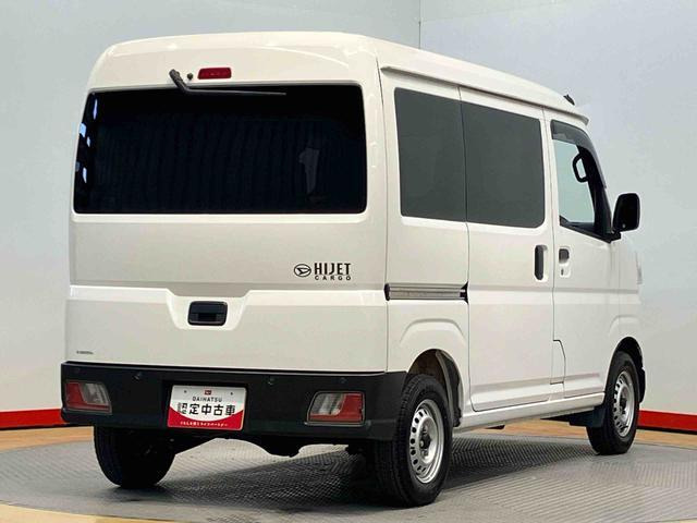 ハイゼットカーゴ