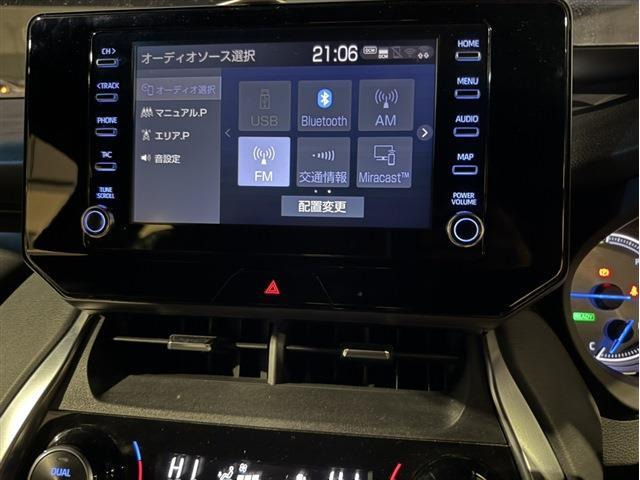 ハリアー2.5 ハイブリッド G