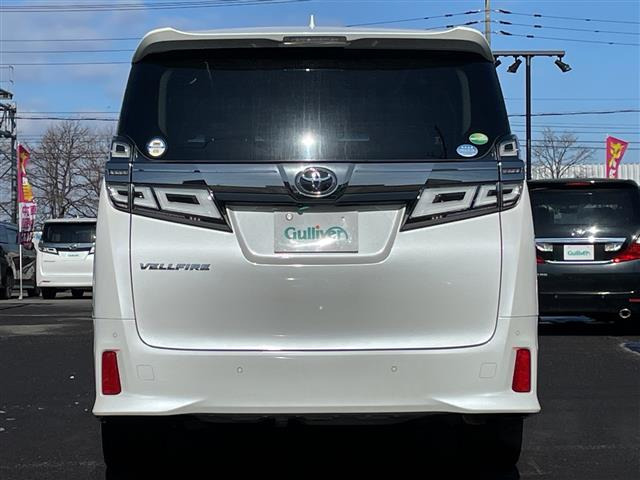 ヴェルファイア2.5 Z Aエディション