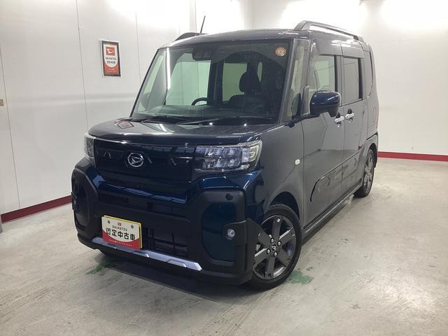 タントファンクロス ターボ