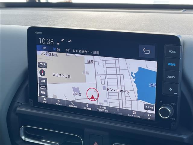 フリード1.5 e:HEV クロスター