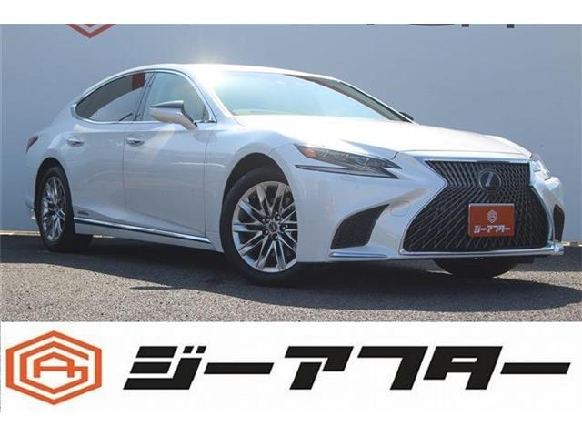LS500h エグゼクティブ 4WD