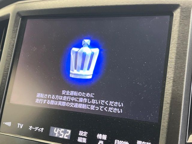 �y�����i�r�z�l�C�̏����i�r�𑕔����Ă���܂��B�i�r�̎g���₷���͂������A�I�[�f�B�I�@�\���[��!�L�����v�◷�s�͂������A�ʋ΂┃�����ȂǕ��i�̃h���C�u���y�����Ȃ�͂���