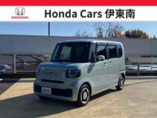 N-BOXファッションスタイル