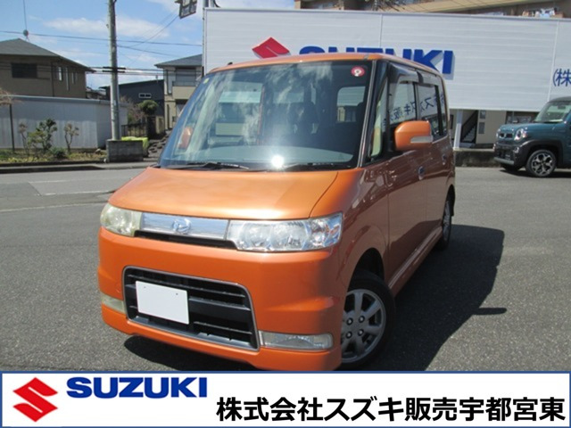 タントカスタムX