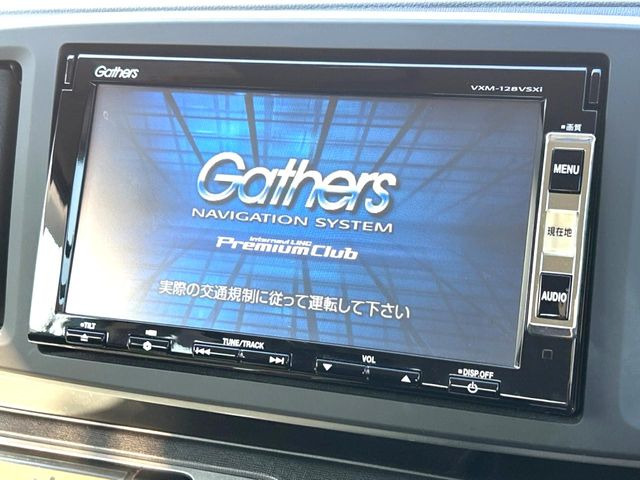 �y�����i�r�z�l�C�̏����i�r�𑕔����Ă���܂��B�i�r�̎g���₷���͂������A�I�[�f�B�I�@�\���[��!�L�����v�◷�s�͂������A�ʋ΂┃�����ȂǕ��i�̃h���C�u���y�����Ȃ�͂���