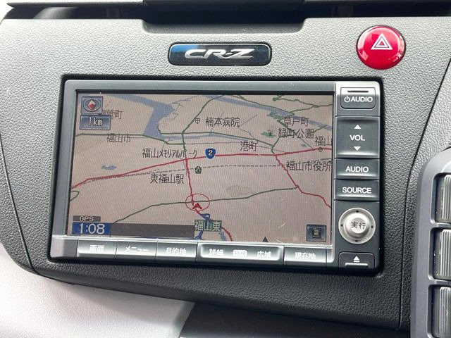 �y�����i�r�z�l�C�̏����i�r�𑕔����Ă���܂��B�i�r�̎g���₷���͂������A�I�[�f�B�I�@�\���[��!�L�����v�◷�s�͂������A�ʋ΂┃�����ȂǕ��i�̃h���C�u���y�����Ȃ�͂���