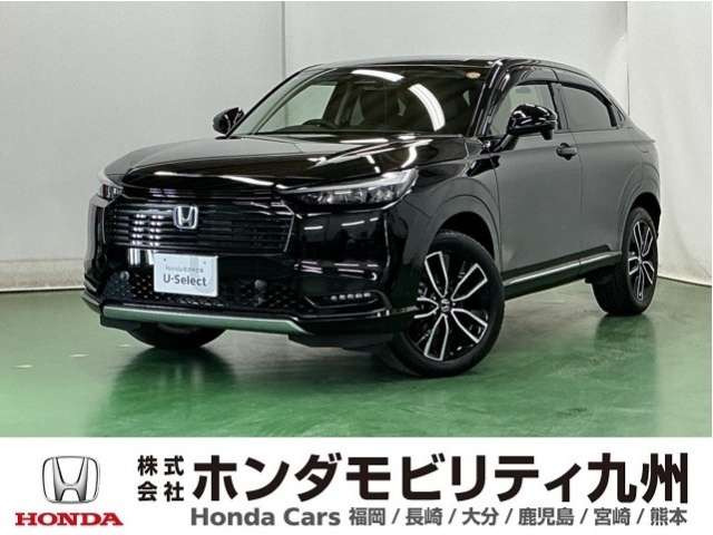 ヴェゼル1.5 ハイブリッド Z