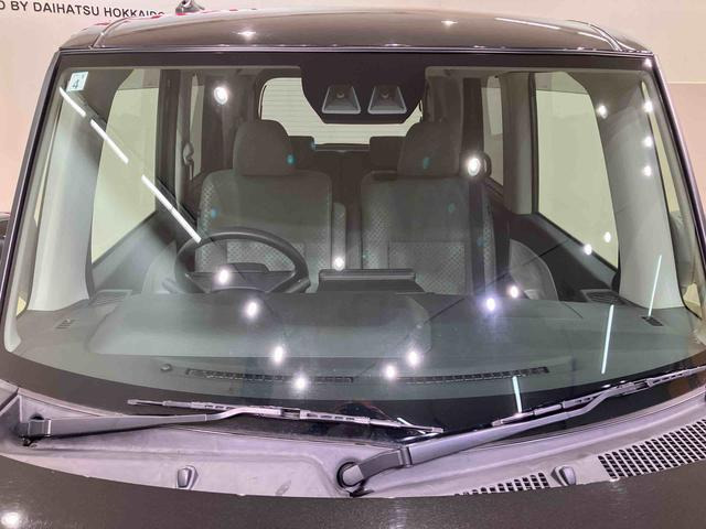 タントX スペシャル 4WD