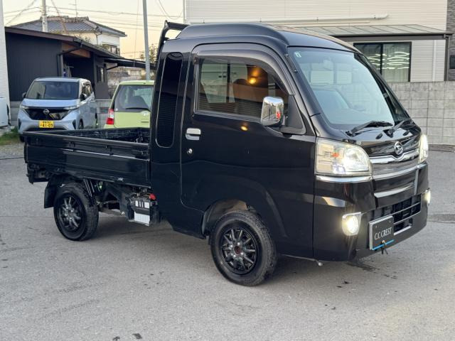 ハイゼットトラックジャンボ
