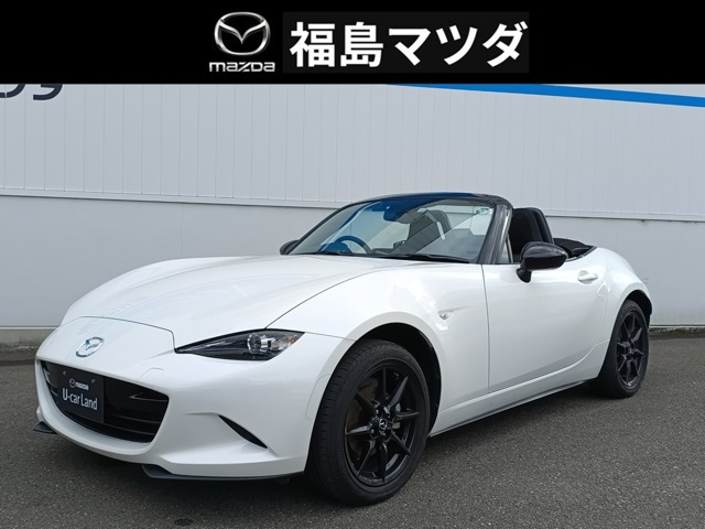 ロードスター1.5 S