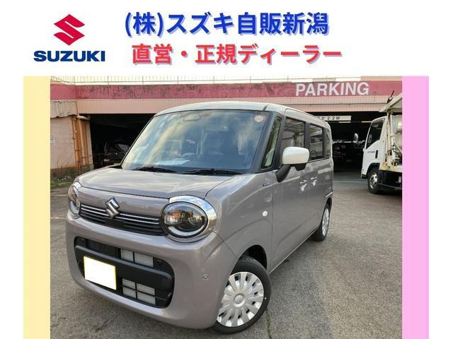 ワゴンRスマイルハイブリッド(HYBRID) S