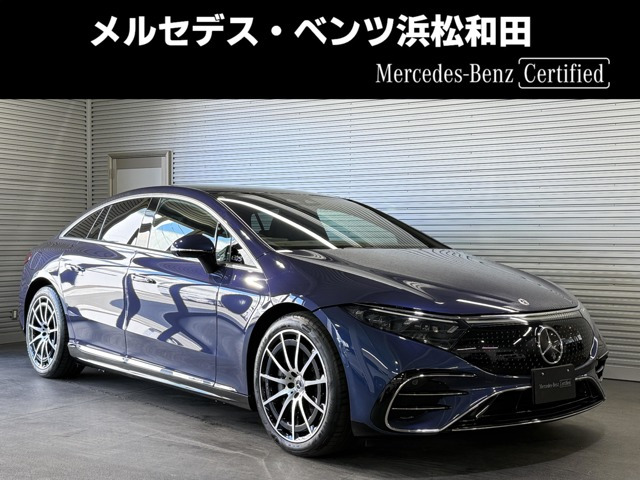 EQS450プラス AMGラインパッケージ