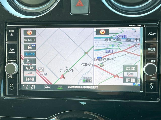 �y�����i�r�z�l�C�̏����i�r�𑕔����Ă���܂��B�i�r�̎g���₷���͂������A�I�[�f�B�I�@�\���[��!�L�����v�◷�s�͂������A�ʋ΂┃�����ȂǕ��i�̃h���C�u���y�����Ȃ�͂���