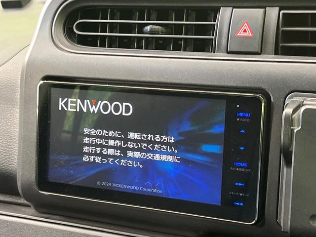 �y�i�r�Q�[�V�����z�g���₷���i�r�ŖړI�n�܂ł�������ē����Ă���܂��B�e��I�[�f�B�I�Đ��@�\���[�����Ă���A���Ԃ̉^�]������Ɋy�����Ȃ�܂�!!