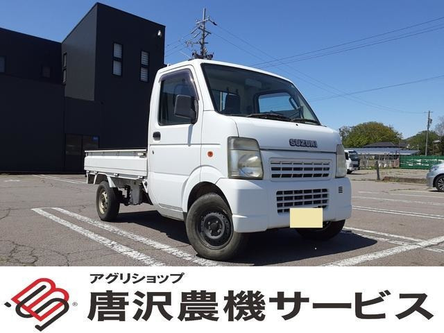 キャリイKC エアコン パワステ 4WD