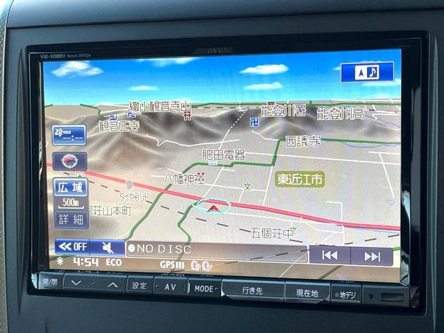 �yBIG-X7�C���`�i�r�z�l�C�̑���BIG-X�i�r�𑕔��B��p�݌v�Ŏԓ��̕��͋C�Ƀ}�b�`!�i�r���p���̃}�b�v�\���͌��₷���A�e���r��DVD�͗Տꊴ���A�b�v!�����̃h���C�u���O�b�Ɗy�����Ȃ�܂���