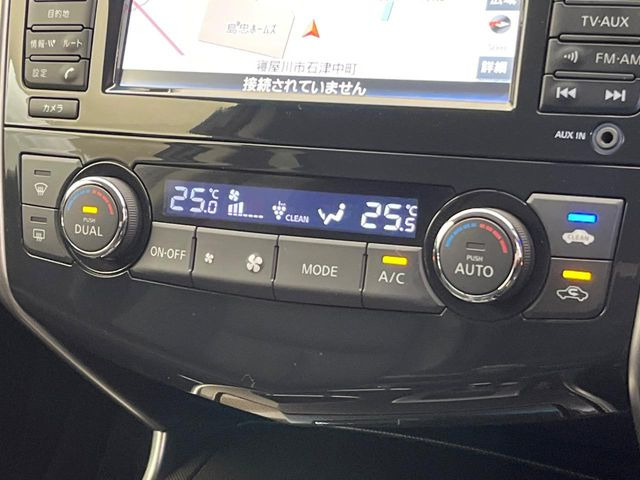 �y���E�Ɨ��^�t���I�[�g�G�A�R���z�^�]�ȂƏ���Ȃł��ꂼ�ꂨ�D�݂̉��x�ɐݒ�\�B����҂ɂ��z�������A���K�ȋ󒲂����͂��v���܂��B