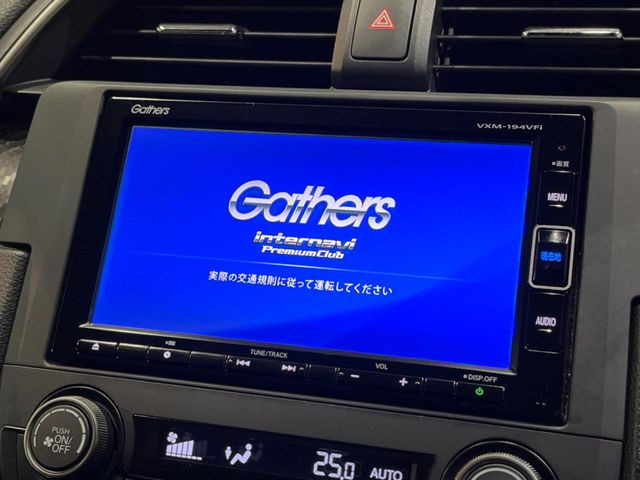 �y�����i�r�z�l�C�̏����i�r�𑕔��B�I�[�f�B�I�@�\���[�����Ă���ABluetooth�ڑ�����΂������̃X�}�z��MP3�v���C���[�̉��y���Đ��\!�����̉^�]������Ɋy�����Ȃ�܂�!!