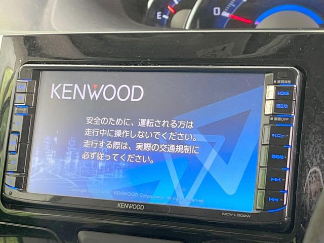 �y�i�r�Q�[�V�����z�g���₷���i�r�ŖړI�n�܂ł�������ē����Ă���܂��B�e��I�[�f�B�I�Đ��@�\���[�����Ă���A���Ԃ̉^�]������Ɋy�����Ȃ�܂�!!