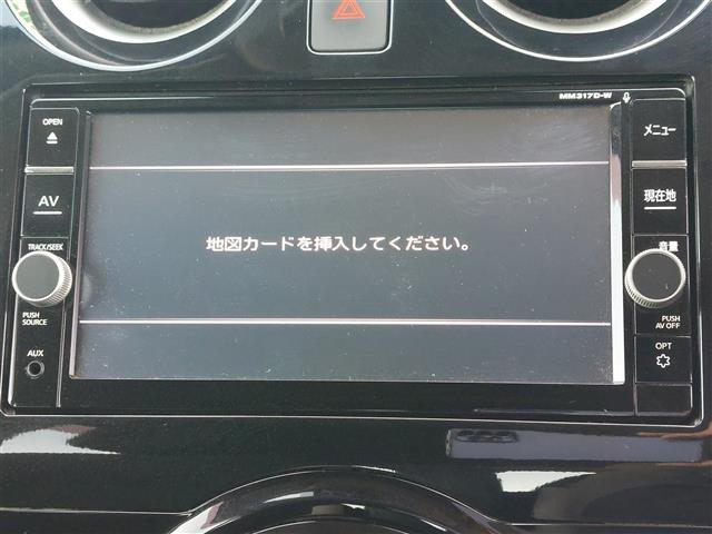 ノート1.2 e-POWER X