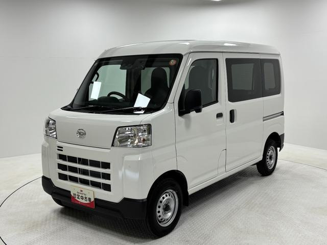 ハイゼットカーゴ