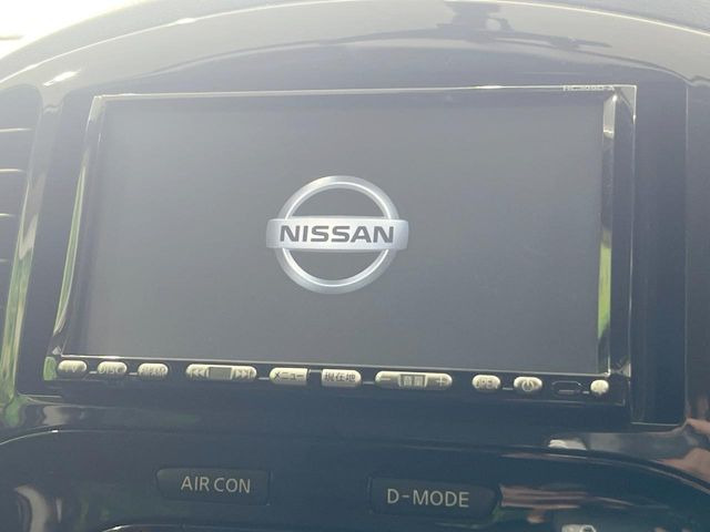 �y�i�r�Q�[�V�����z�g���₷���i�r�ŖړI�n�܂ł�������ē����Ă���܂��B�e��I�[�f�B�I�Đ��@�\���[�����Ă���A���Ԃ̉^�]������Ɋy�����Ȃ�܂�!!