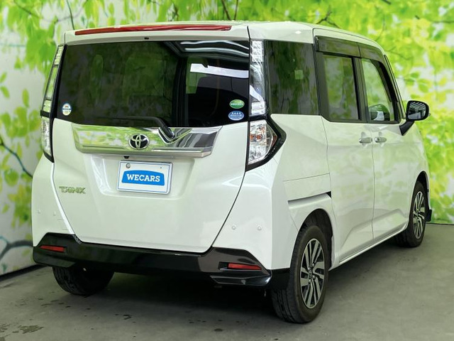 タンク1.0 カスタム G