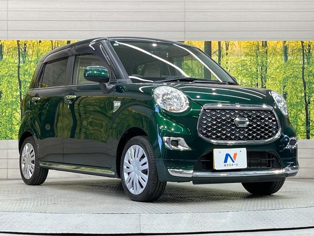 �������x�̃K���X�疌�ŝ����͂������A�㎿�ȃc���E����������B���O����_���J�����؂Ȉ��Ԃ�ی삵�A�F�����E�򉻂�h�~�B�u�e�X�v���b�V���R�[�g�v�A�u�e�v���~�b�T�R�[�g�v���炨�I�т��������܂��B