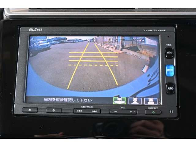 フィット1.3 13G Sパッケージ