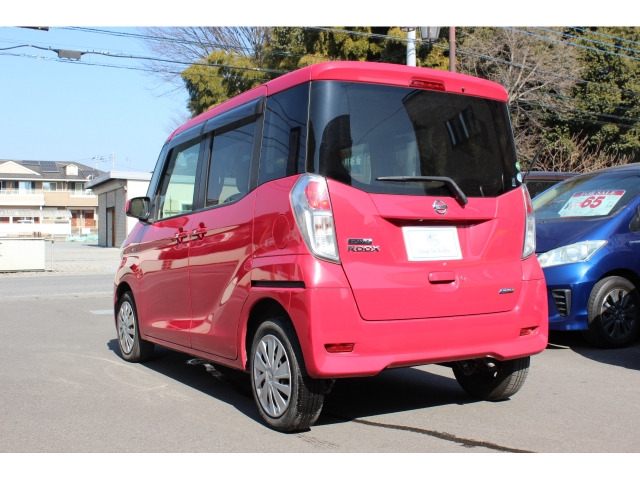 デイズルークスX