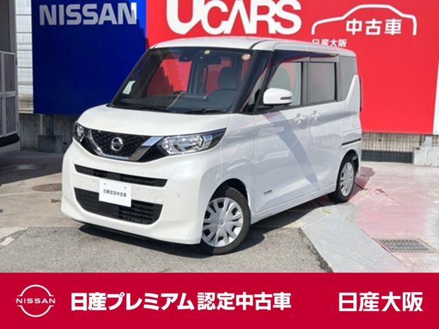 デイズルークスX