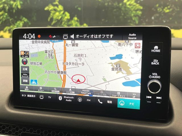 �y9�C���` �z���_�R�l�N�g�f�B�X�v���C�z���F���̍������ʃf�B�X�v���C�Ńi�r�̎g�p��A�������̃X�}�[�g�t�H���ƘA�g����bluetooth�ł̉��y�Đ����\�ł���