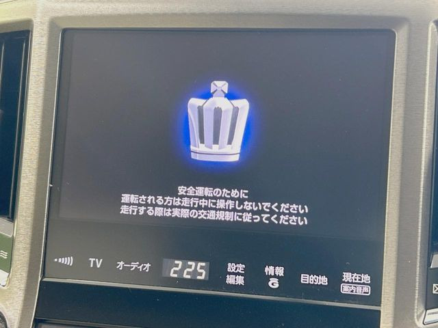 �y���[�J�[�����i�r�z�C���e���A�ɗn�����ރX�^�C���b�V���ȁu��p�݌v�v���[�J�[�i�r�𑕔��􎋔F���⑀�쐫�ȂǊ�{���\�ɂ��D��A���㎿�ȃJ�[���C�t�����y���݂��������܂��B