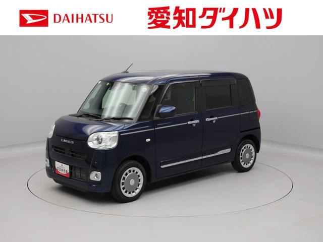 ムーヴキャンバス