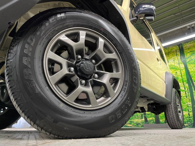 �y����15�C���`�A���~�z�C�[���z�O�ςɃ}�b�`���������A���~�z�C�[���𑕒����Ă���܂��B�e��ЊO�A���~�z�C�[����A�X�^�b�h���X�^�C�����戵�����Ă���܂��B���񂲑��k����������