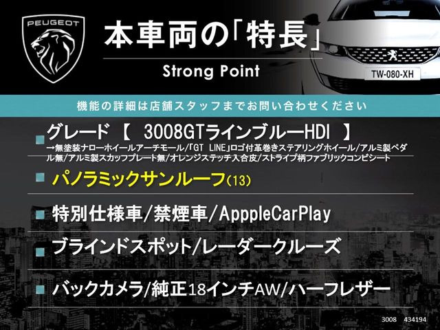 �{�ԗ��̎�ȓ������܂Ƃ߂܂����B��L�̑��ɂ����`��������Ȃ����͂��������܂��B���񂨋C�y�ɂ��₢���킹�������B