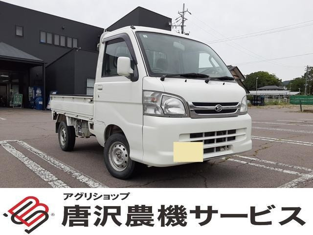 ハイゼットトラックエクストラ 4WD