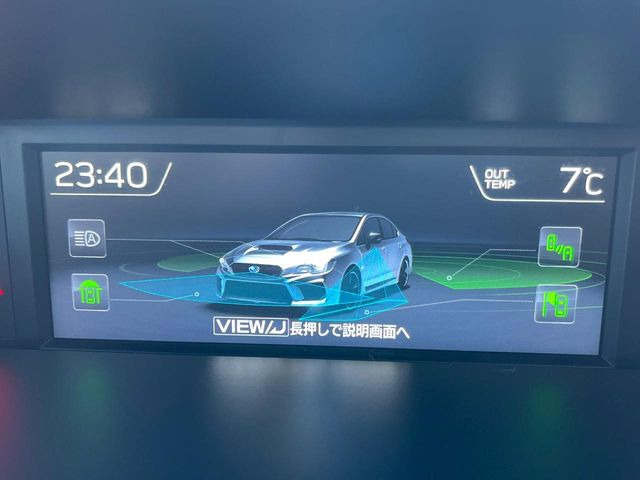 �y�A�h�o���X�h�Z�C�t�e�B�p�b�P�[�W�z�A�C�T�C�g�ɍX�Ȃ���S���v���X�B���p�����炵�A�����S�ȃh���C�u���x�����Ă������S��1��ł���