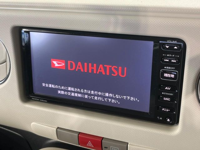 �y�����i�r�z�l�C�̏����i�r�𑕔����Ă���܂��B�i�r�̎g���₷���͂������A�I�[�f�B�I�@�\���[��!�L�����v�◷�s�͂������A�ʋ΂┃�����ȂǕ��i�̃h���C�u���y�����Ȃ�͂���