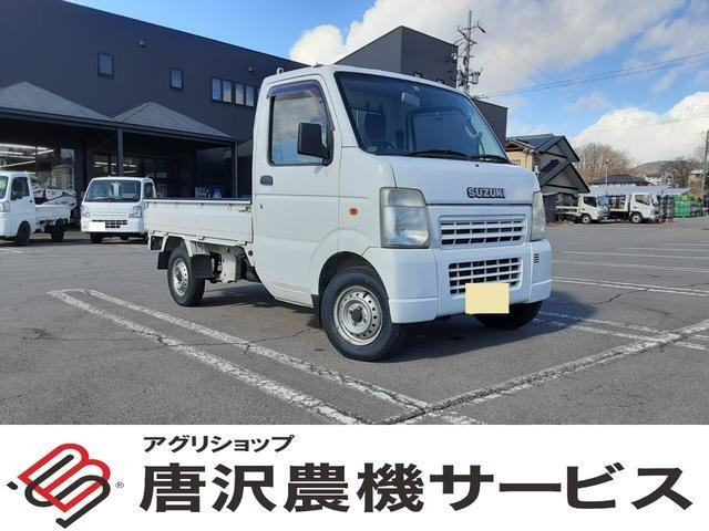 キャリイKC エアコン パワステ 4WD